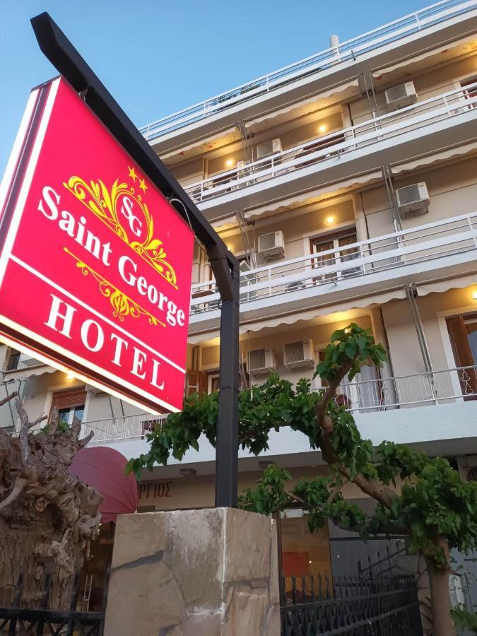 Saint George Hotel Лутра Едипсу Екстериор снимка