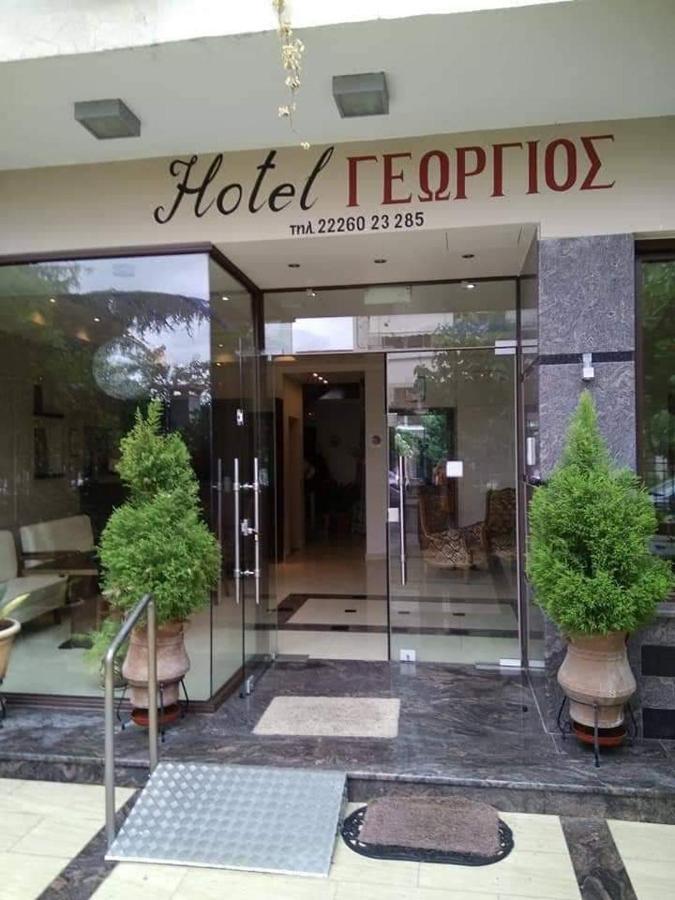 Saint George Hotel Лутра Едипсу Екстериор снимка